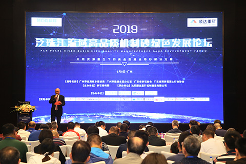 廣州簽約儀式拍攝新公司開業(yè)儀式攝影錄像新聞發(fā)布會(huì)拍攝