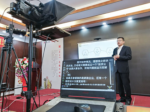 廣州專業(yè)課程錄制基礎(chǔ)精品課錄制一步到位